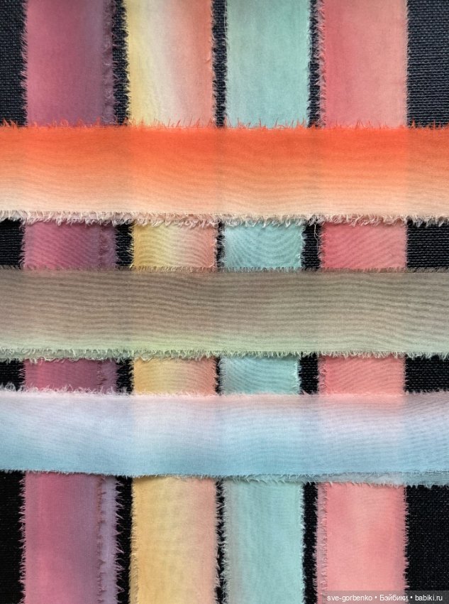 Шёлковые ленточки ручного окрашивания (фото 10)