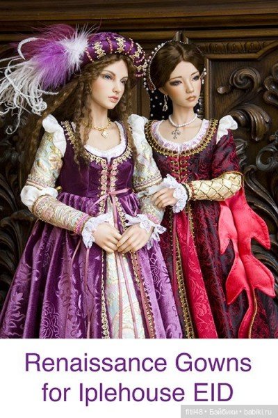 Волшебные куклы Марты Боерс