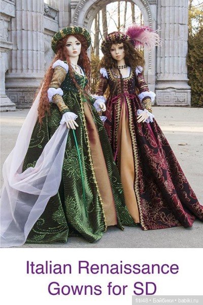 Волшебные куклы Марты Боерс