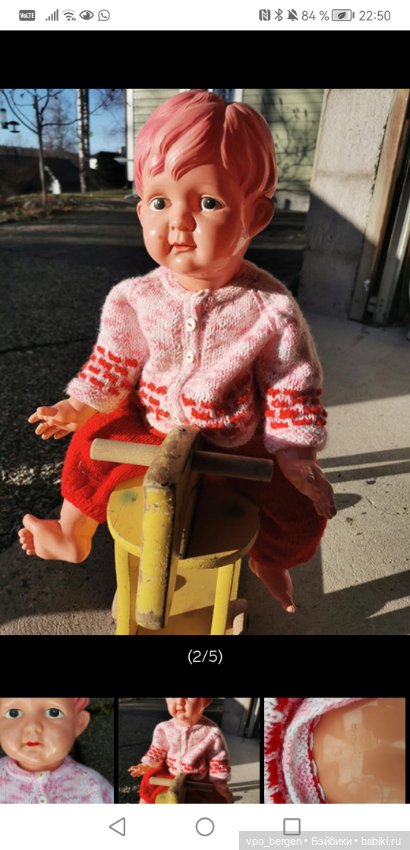 Маленькие гиганты большой японской индустрии целлулоида