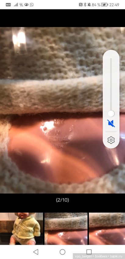 Маленькие гиганты большой японской индустрии целлулоида (фото 10)