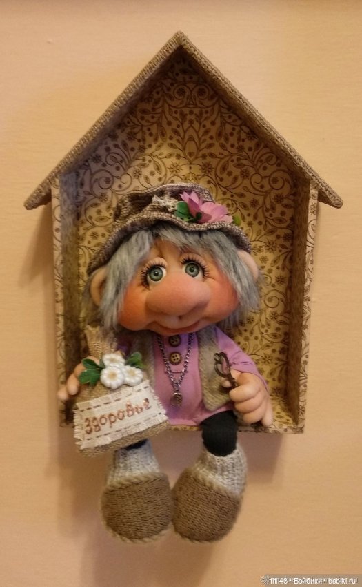 Добрые гномики из чулка Ирины Мокреевой