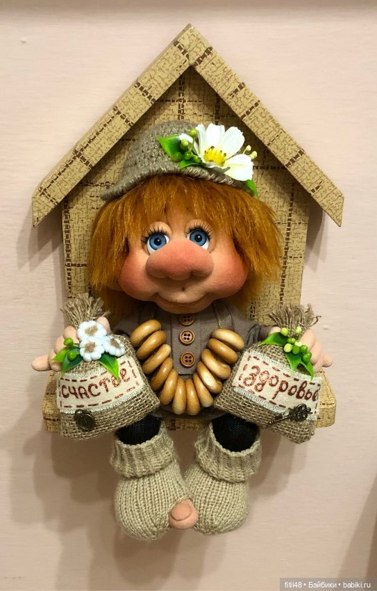 Добрые гномики из чулка Ирины Мокреевой (фото 3)