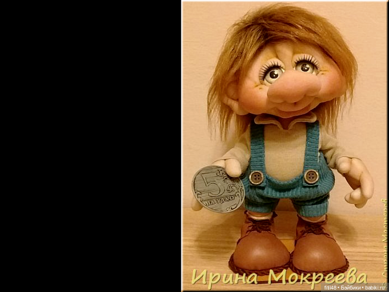 Добрые гномики из чулка Ирины Мокреевой