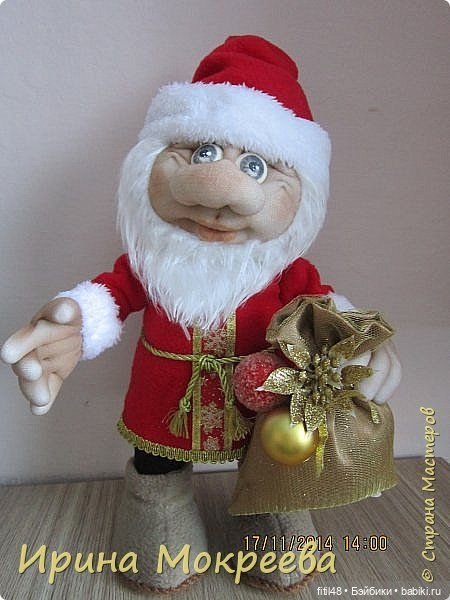 Добрые гномики из чулка Ирины Мокреевой