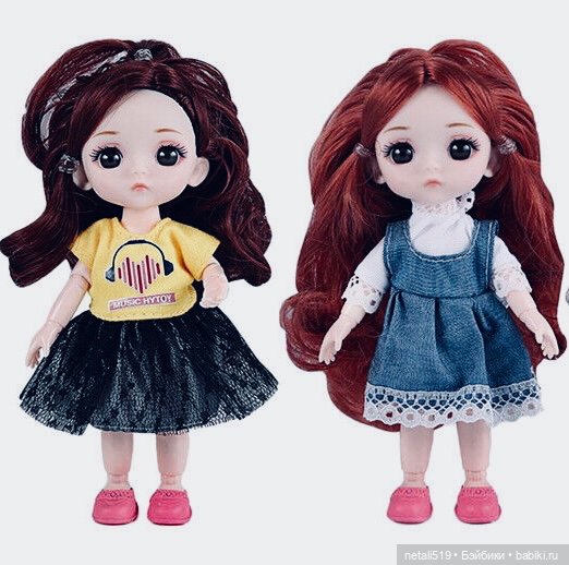 Малышки — Другие мини (фото 2)