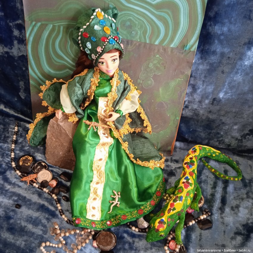 Хозяйка медной горы — Игровые куклы разных производителей (Разное): редкие бренды (фото 2)