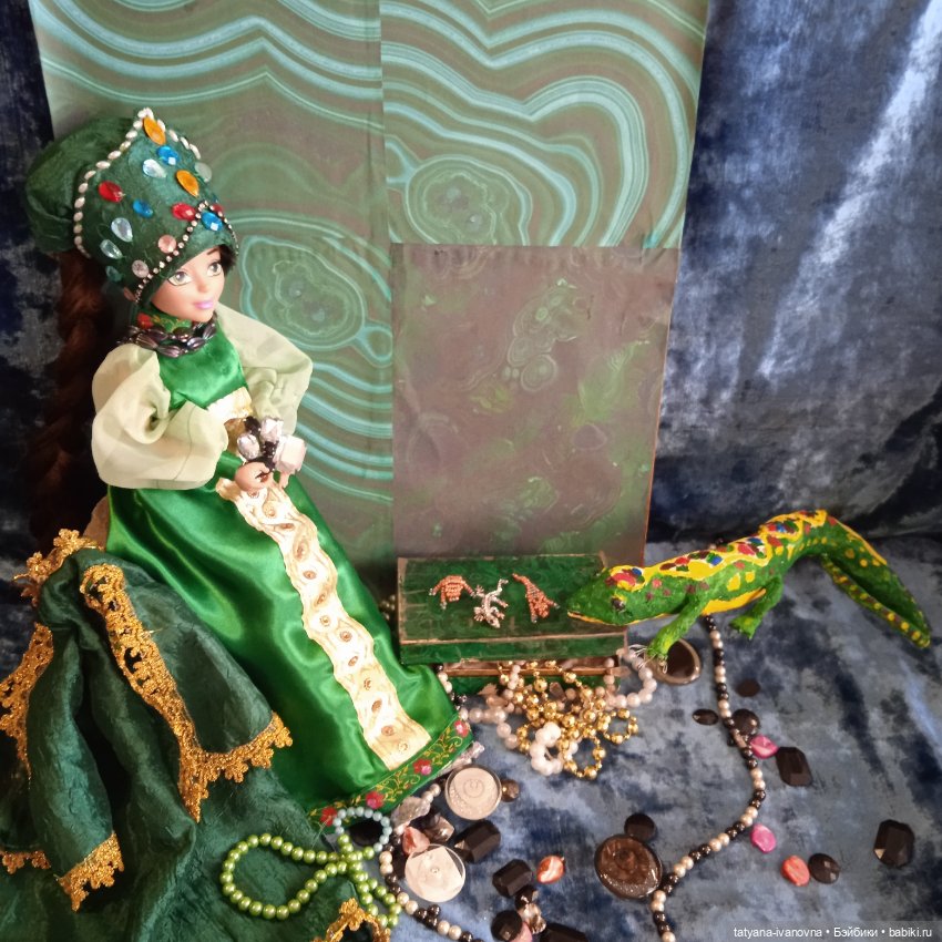 Хозяйка медной горы — Игровые куклы разных производителей (Разное): редкие бренды (фото 8)