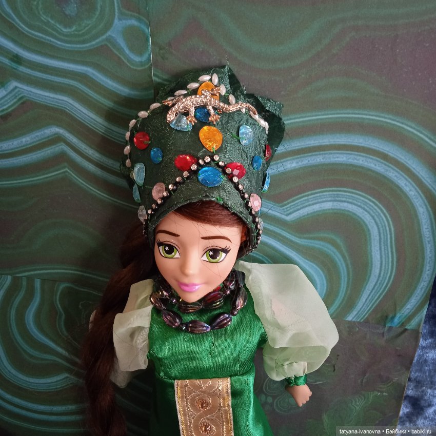 Хозяйка медной горы — Игровые куклы разных производителей (Разное): редкие бренды