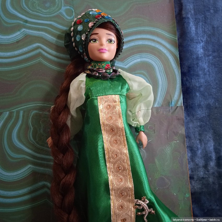Хозяйка медной горы — Игровые куклы разных производителей (Разное): редкие бренды