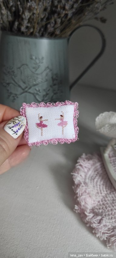 А есть у нас тут вышивальщицы? У меня мама вышивает (фото 8)