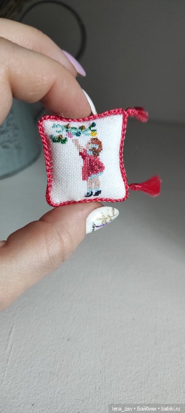 А есть у нас тут вышивальщицы? У меня мама вышивает