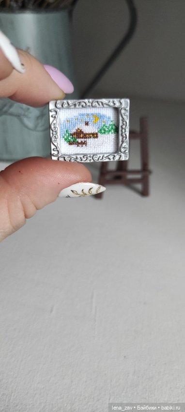 А есть у нас тут вышивальщицы? У меня мама вышивает (фото 9)