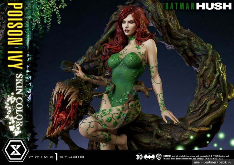 Перевыпуск статуи Ядовитого Плюща по мотивам серии комиксов "Batman: Hush" (фото 7)