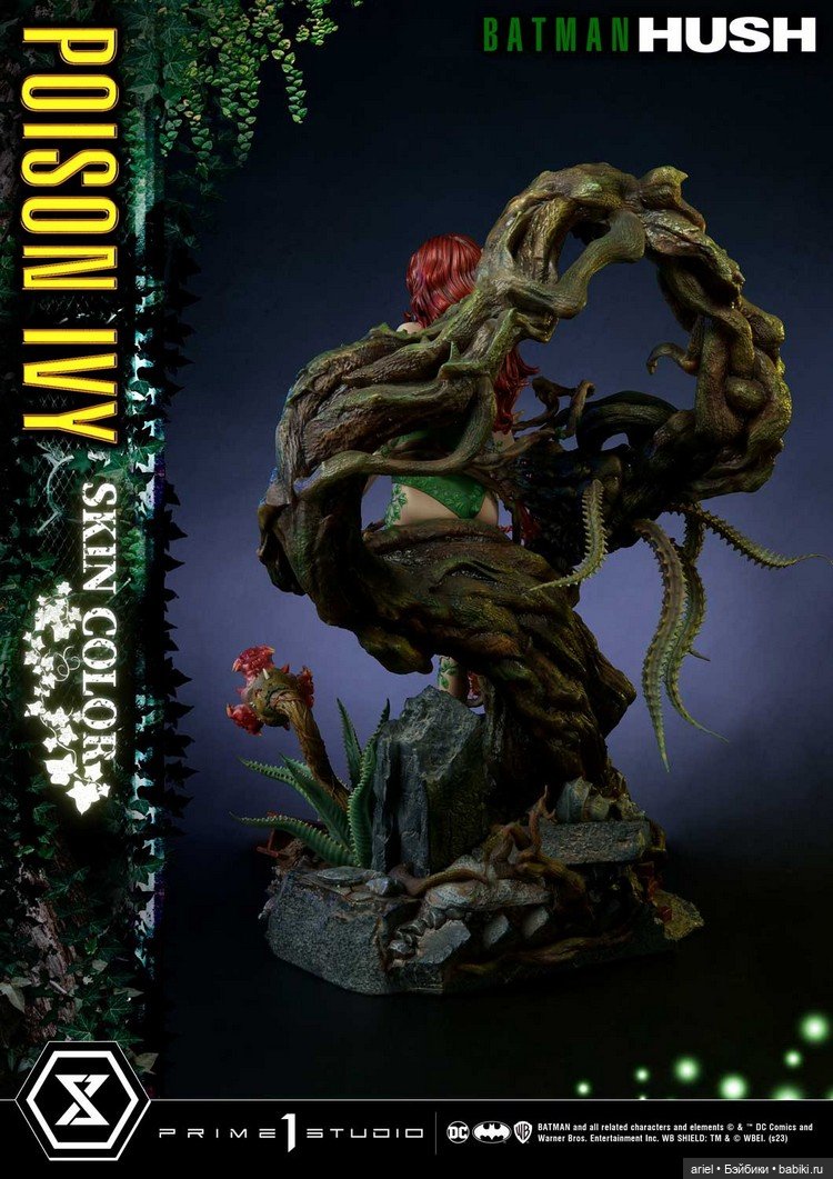 Перевыпуск статуи Ядовитого Плюща по мотивам серии комиксов "Batman: Hush" (фото 6)