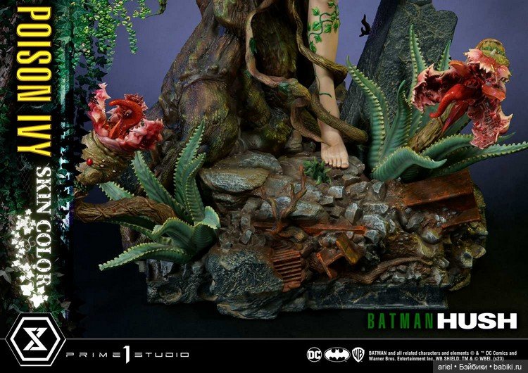 Перевыпуск статуи Ядовитого Плюща по мотивам серии комиксов "Batman: Hush" (фото 9)