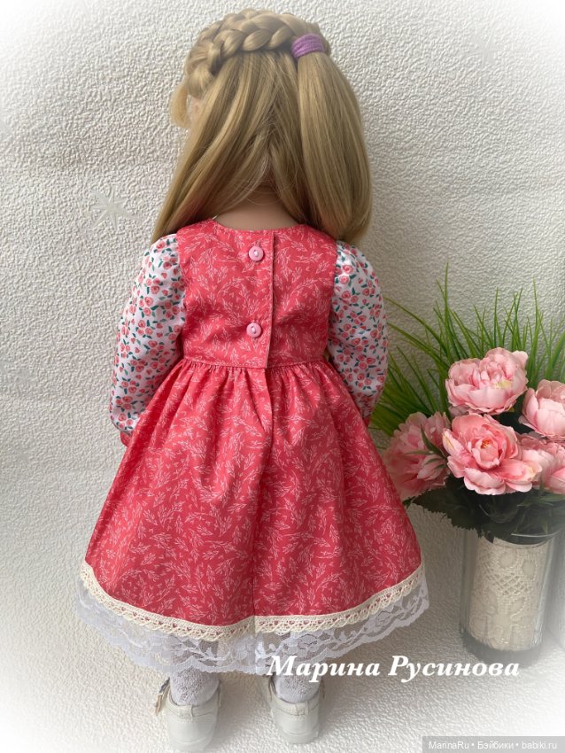 Новые платья «зеркального» кроя