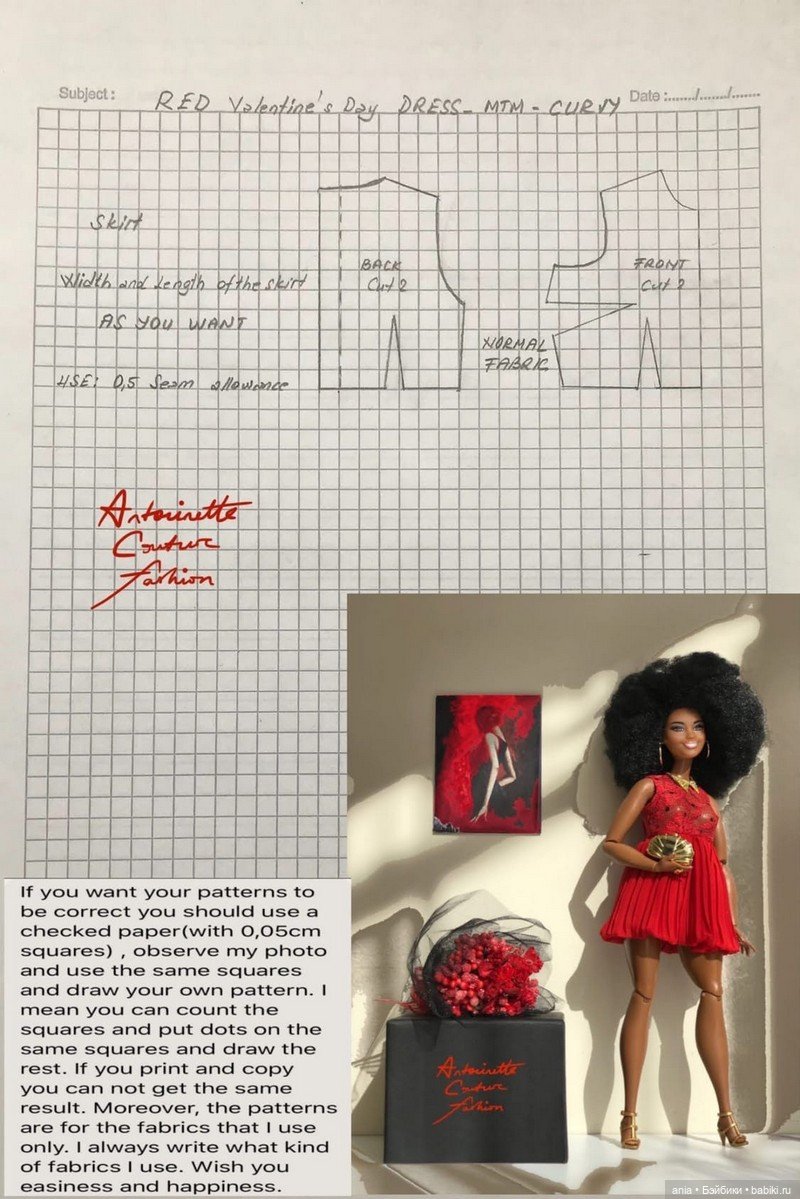 Одежда для куклы - выкройка от Fashion Dolls Couture