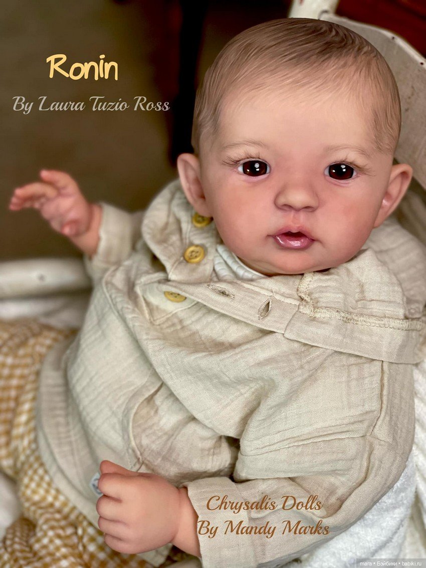 Ronin скульптора Laura Tuzio Ross, автор прототипа Mandy Marks