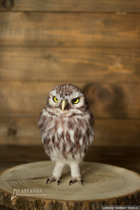 Сычик — Валяные игрушки из шерсти: сухое валяние