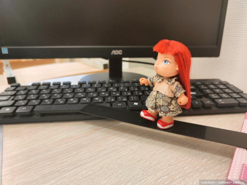 Ю-Ля на работе.... моей — Игровые мини (фото 2)