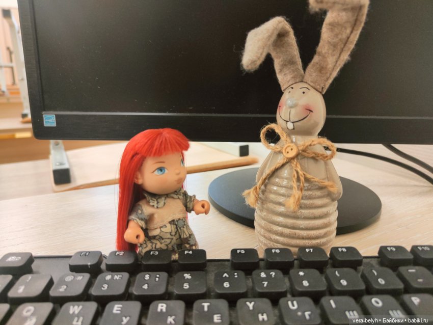 Ю-Ля на работе.... моей — Игровые мини (фото 5)