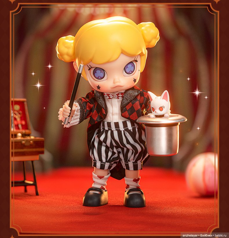 Molly Magic Show — Фигурки Pop Mart (Поп Март): Blind Box (фото 7)