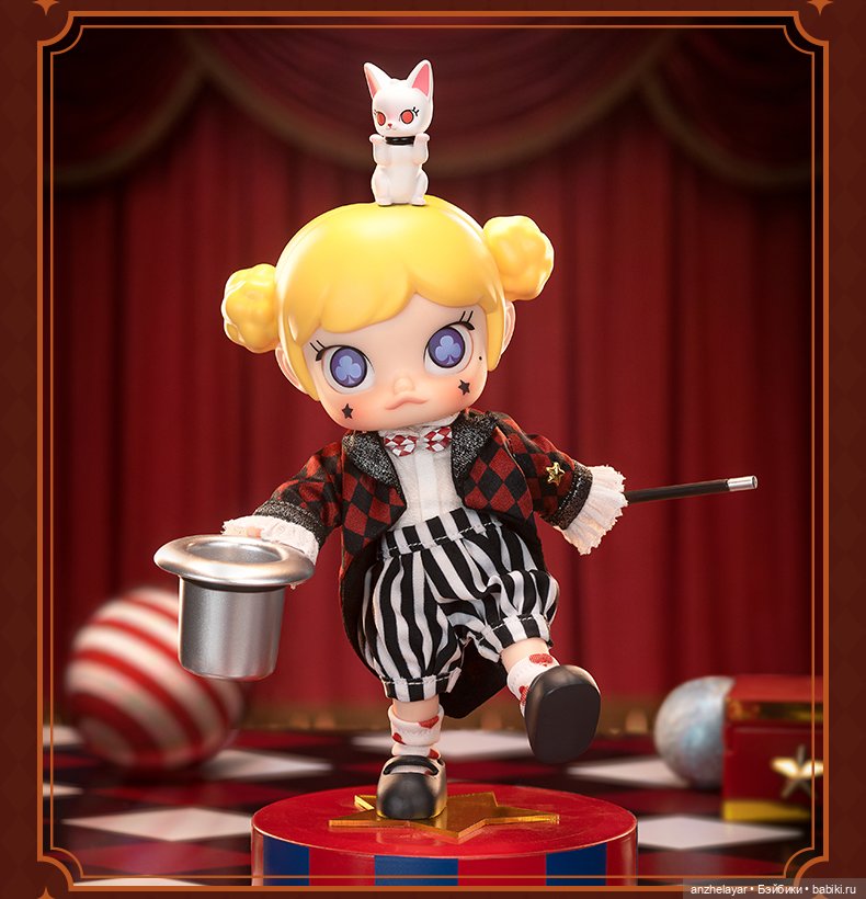 Molly Magic Show — Фигурки Pop Mart (Поп Март): Blind Box (фото 4)
