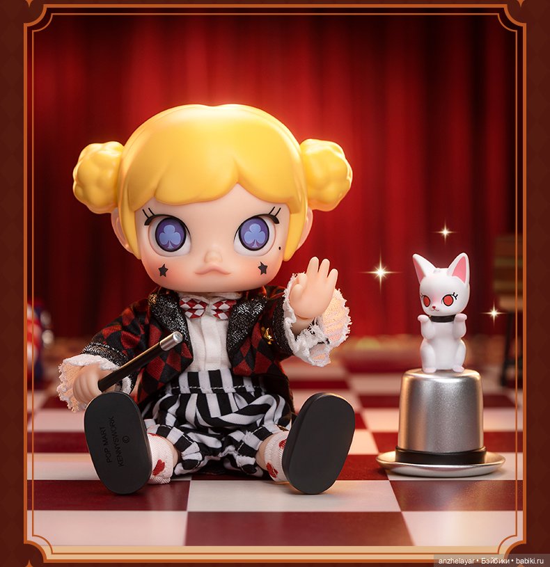 Molly Magic Show — Фигурки Pop Mart (Поп Март): Blind Box (фото 5)