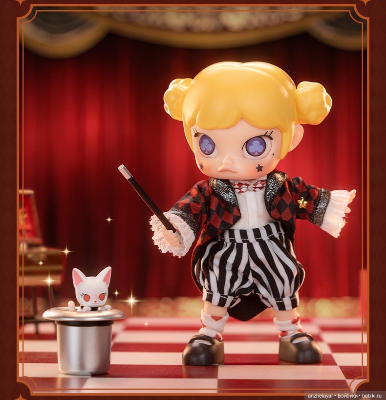 Molly Magic Show — Фигурки Pop Mart (Поп Март): Blind Box (фото 6)