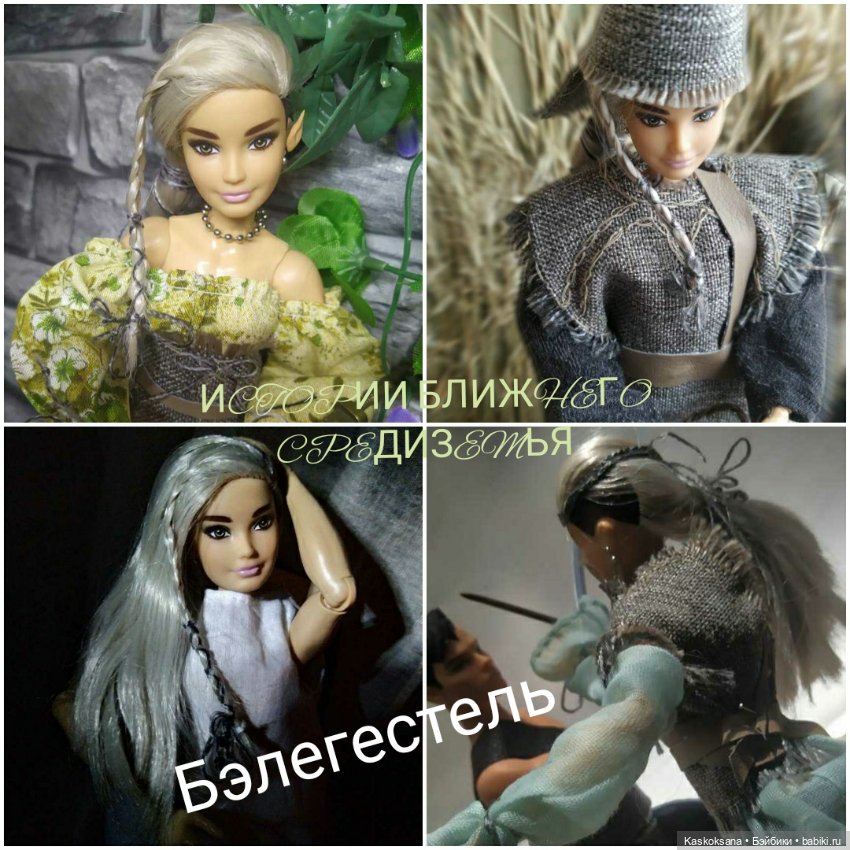 Прощай, Токио — Интересное и необычное: фотоподборки (фото 3)