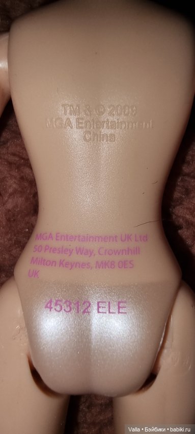 Кукольные обновки и неожиданный поворот событий