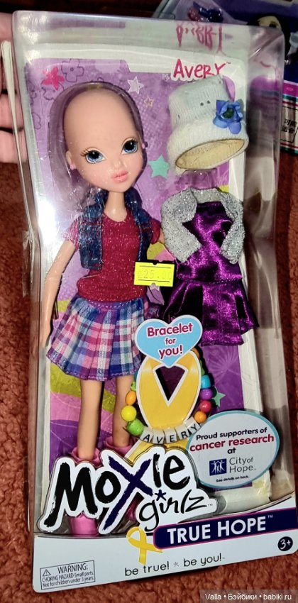 Кукольные обновки и неожиданный поворот событий