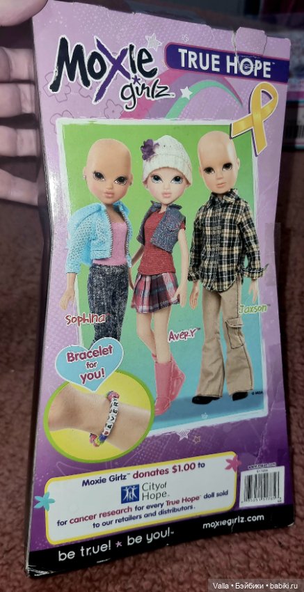 Кукольные обновки и неожиданный поворот событий