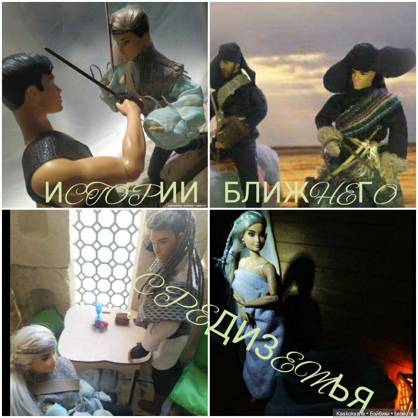 Прощай, Токио — Интересное и необычное: фотоподборки (фото 2)