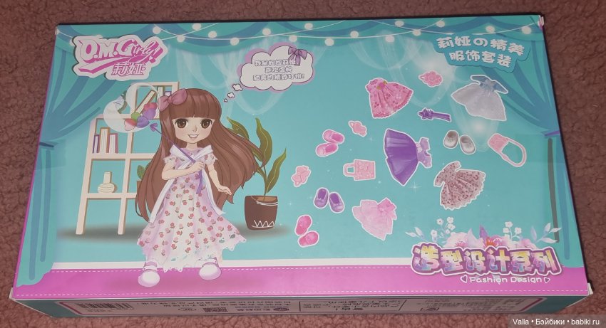 Кукольные обновки и неожиданный поворот событий (фото 2)