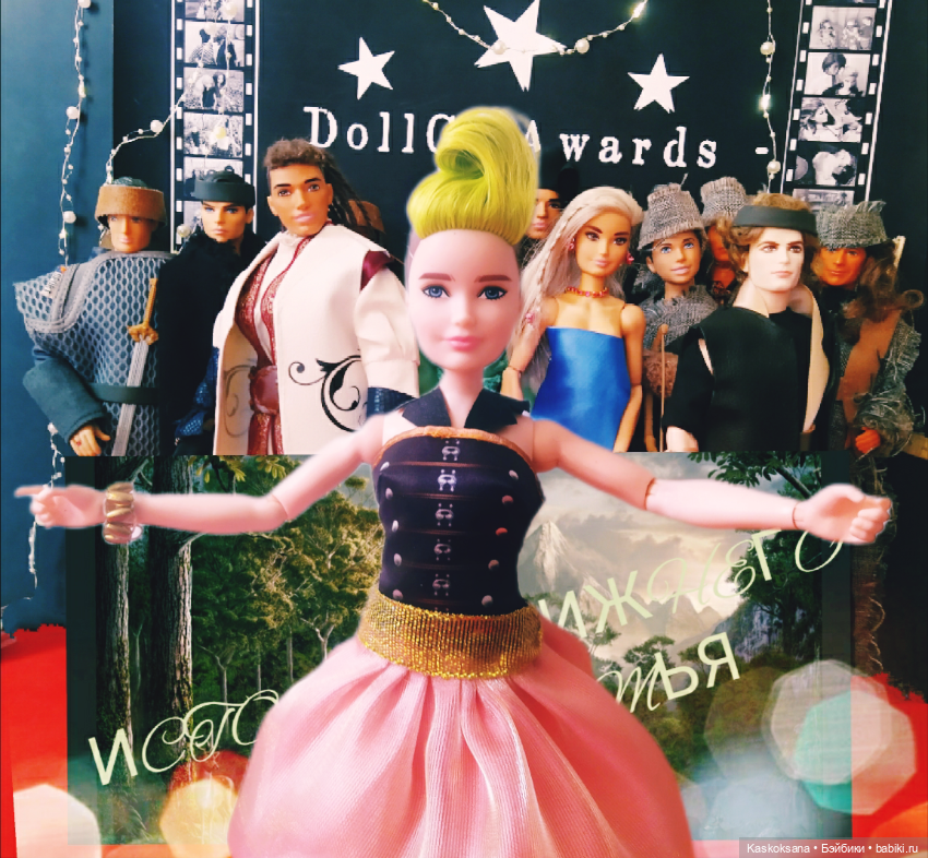 Прощай, Токио — Интересное и необычное: фотоподборки