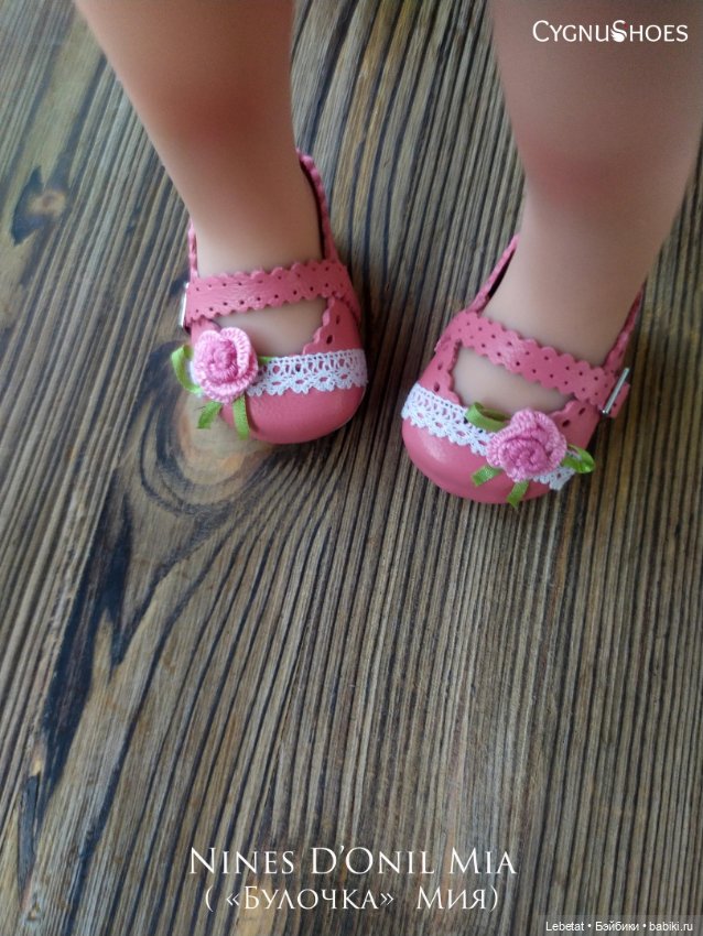 Для Крузиков. Новое — Одежда и обувь для кукол своими руками: фото