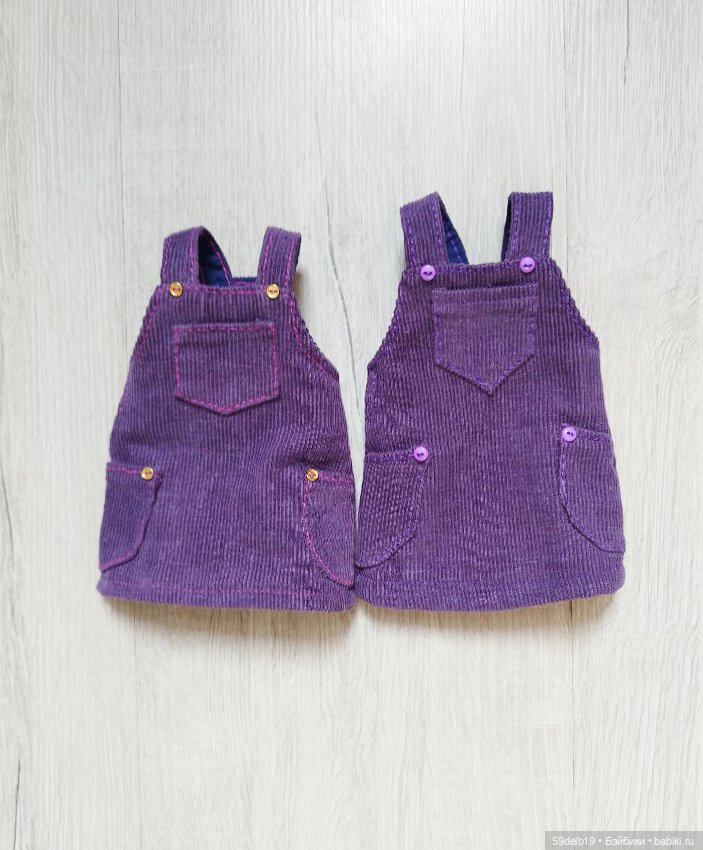 Два лиловых сарафана — Одежда и обувь для кукол своими руками: фото