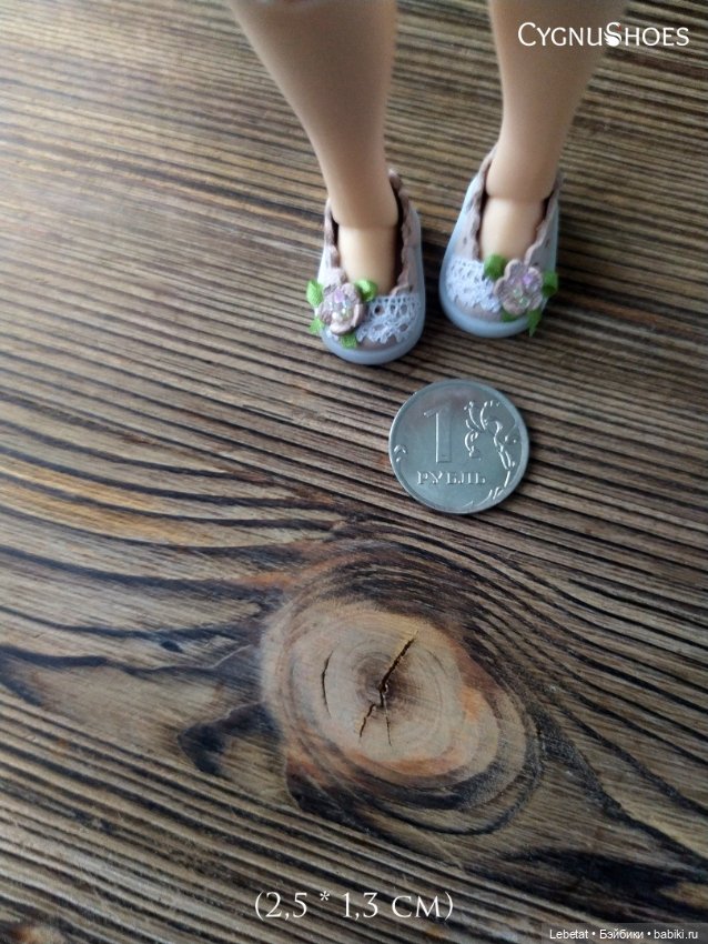 Для Крузиков. Новое — Одежда и обувь для кукол своими руками: фото