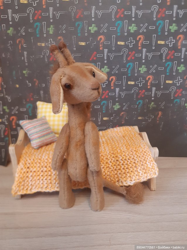 Арсений - любознательный жирафик 🦒