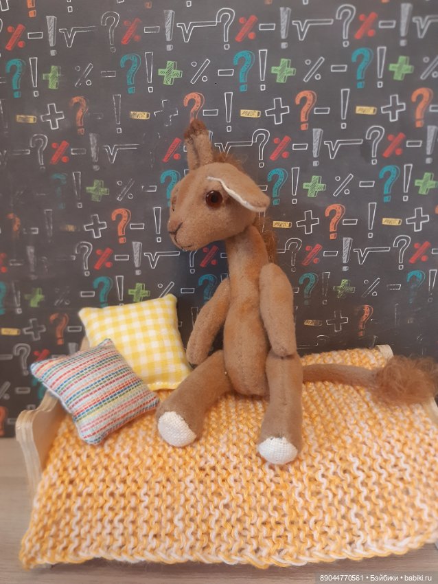 Арсений - любознательный жирафик 🦒 (фото 3)