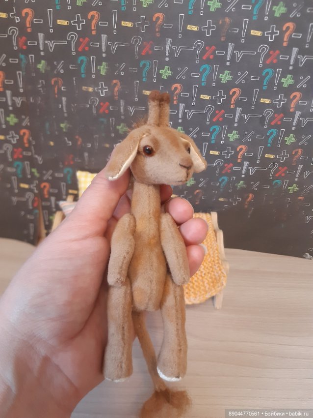 Арсений - любознательный жирафик 🦒 (фото 5)