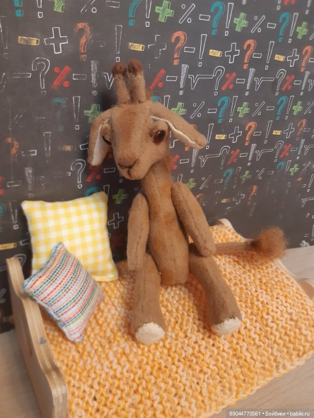 Арсений - любознательный жирафик 🦒 (фото 2)