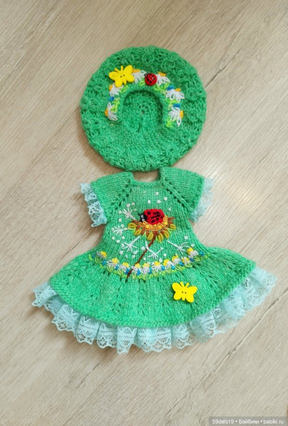 Комплект для паолочек "Весенняя полянка"