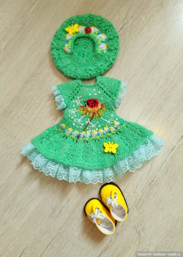 Комплект для паолочек "Весенняя полянка"