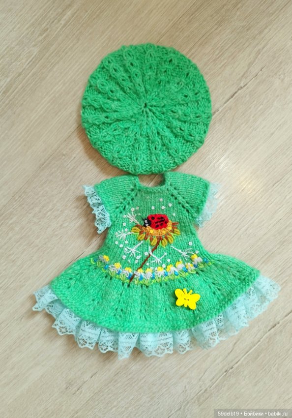 Комплект для паолочек "Весенняя полянка"