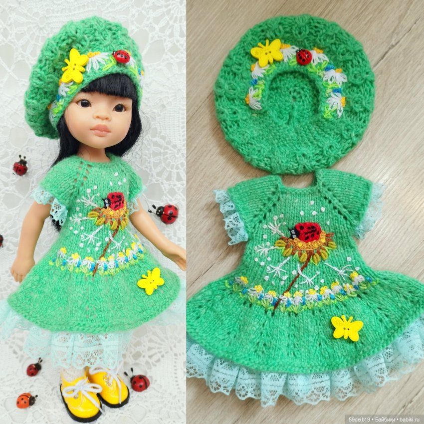 Комплект для паолочек "Весенняя полянка"