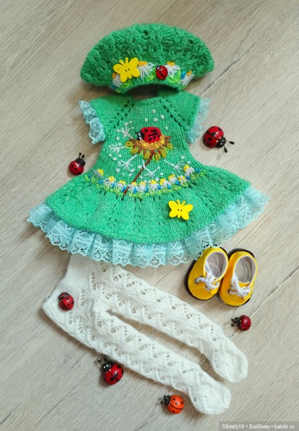 Комплект для паолочек "Весенняя полянка"