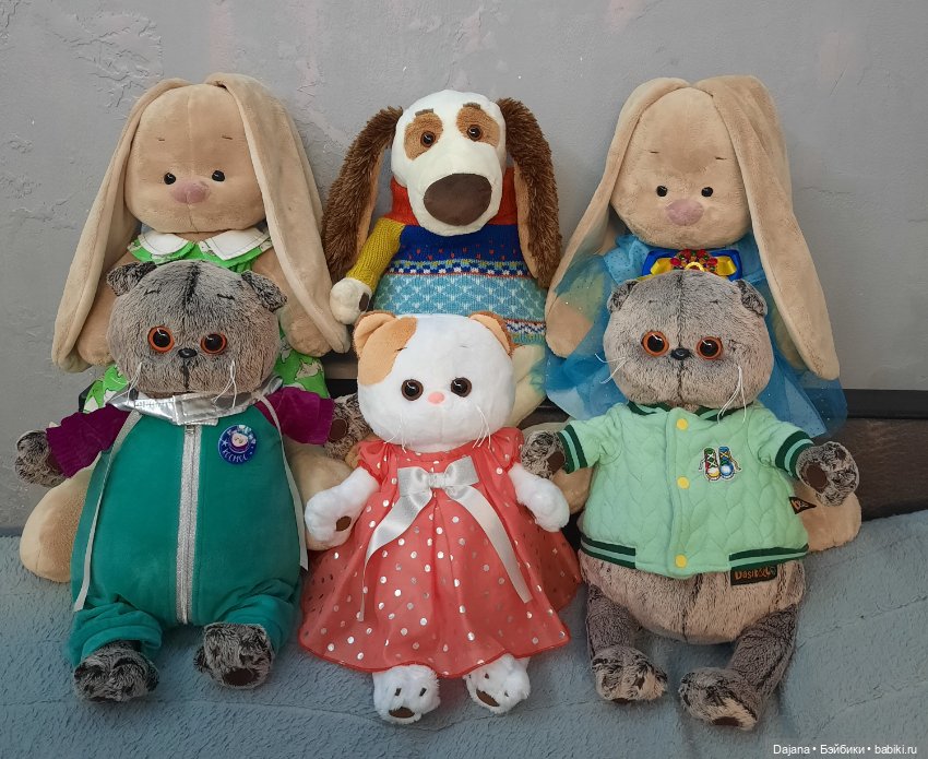 Игрушки Буди Баса — Кот Басик